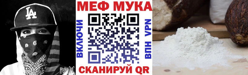 Магазин наркотиков Яхрома Бошки Шишки  Псилоцибиновые грибы  ГАШ 