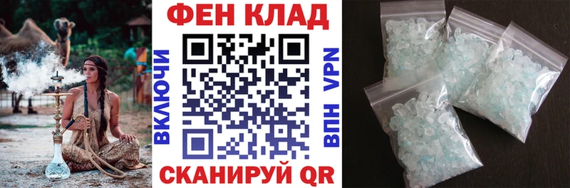hydra ONION  Яхрома  Amphetamine 98% 