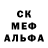 МЕТАДОН VHQ Almaz Seiitkaziev