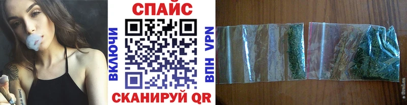нарко площадка Telegram  Яхрома  БУТИРАТ 1.4BDO 