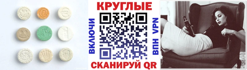 сколько стоит  Яхрома  Ecstasy Дубай 