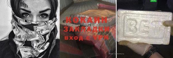 спиды Верхнеуральск