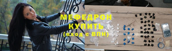 спиды Верхнеуральск