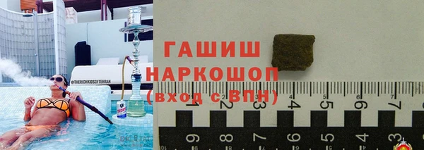 спиды Верхнеуральск