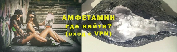 спиды Верхнеуральск