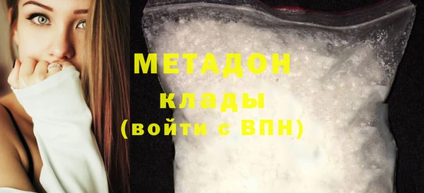 гидропоника Верея