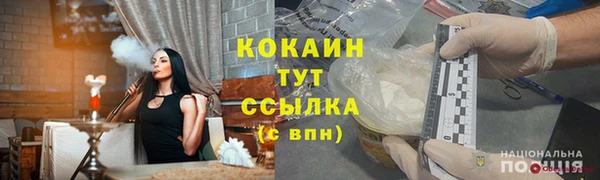 спиды Верхнеуральск