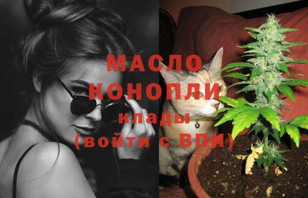 гидропоника Верея