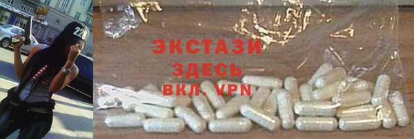 спиды Верхнеуральск