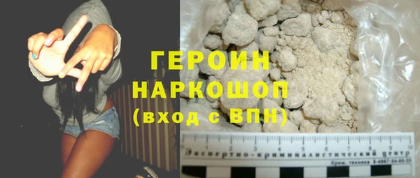 спиды Верхнеуральск