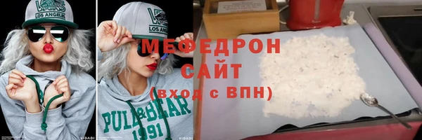 гидропоника Верея