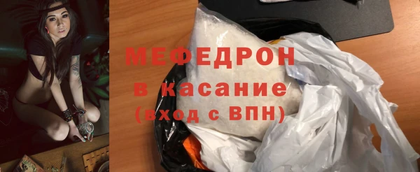 соль ск Верхний Тагил