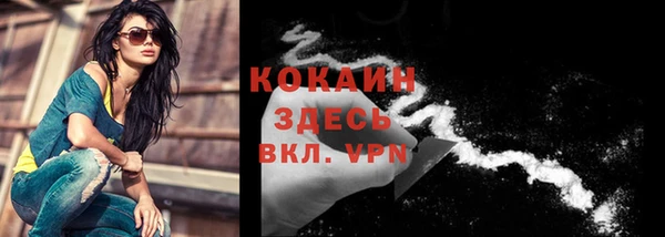 спиды Верхнеуральск