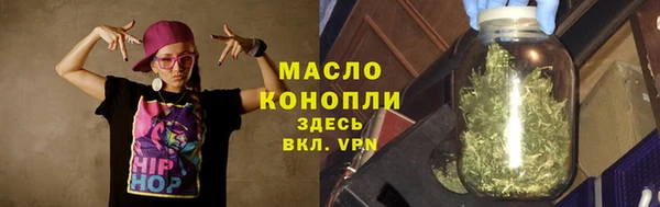 спиды Верхнеуральск