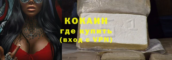 спиды Верхнеуральск