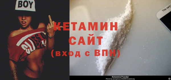 гидропоника Верея