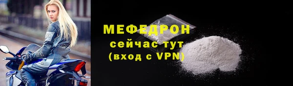 соль ск Верхний Тагил