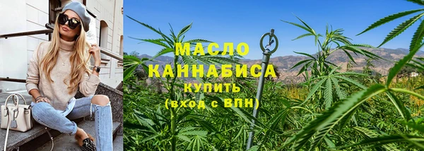 спиды Верхнеуральск
