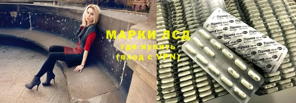 спиды Верхнеуральск