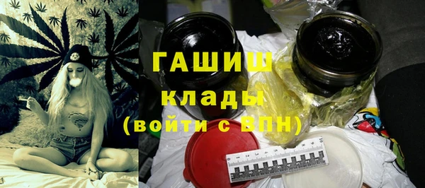 спиды Верхнеуральск