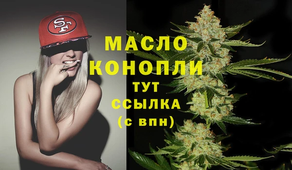 спиды Верхнеуральск
