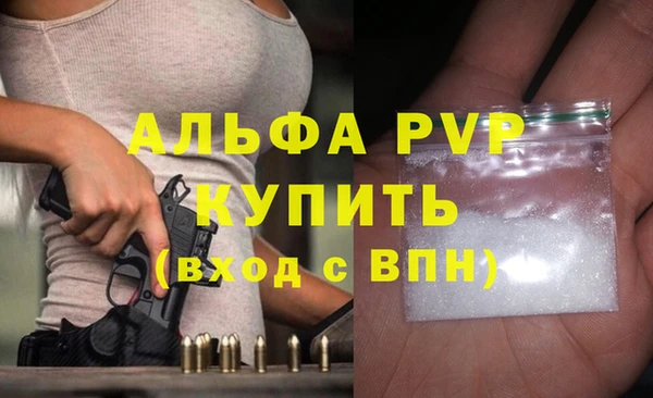 гидропоника Верея