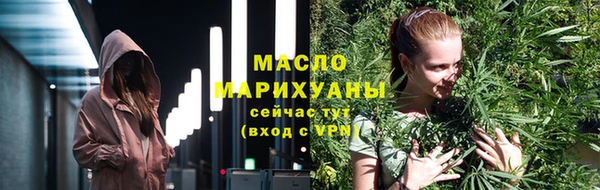 спиды Верхнеуральск