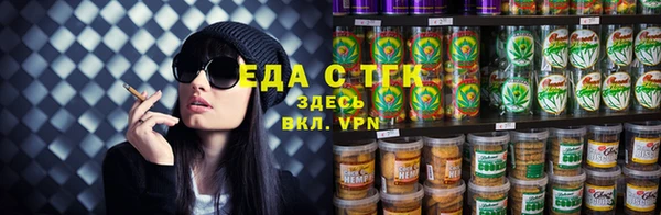 спиды Верхнеуральск