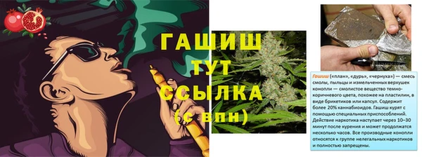 спиды Верхнеуральск