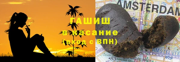 гидропоника Верея