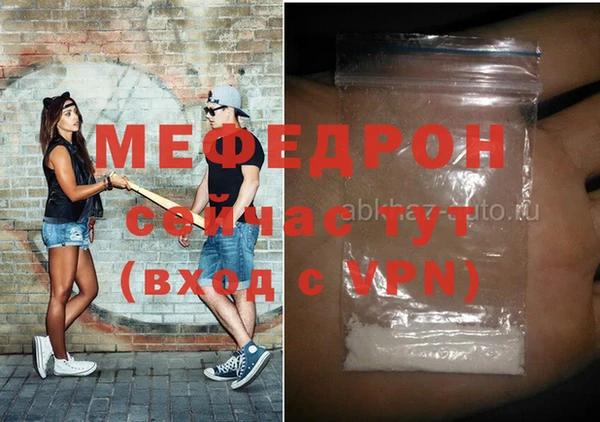 соль ск Верхний Тагил