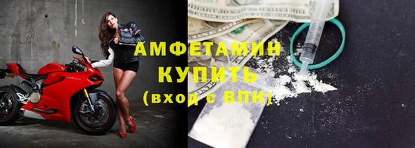 спиды Верхнеуральск