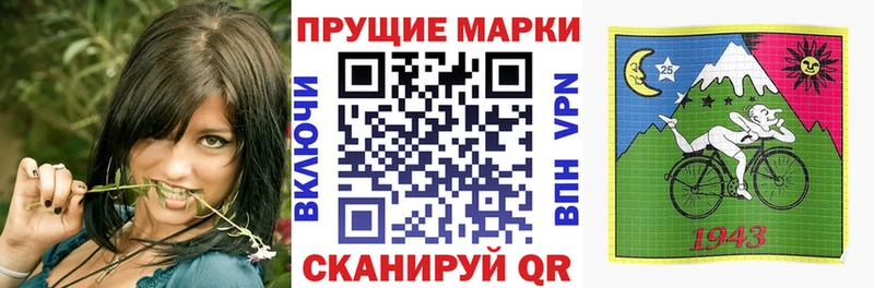 Марки NBOMe 1,8мг  где можно купить   Яхрома 