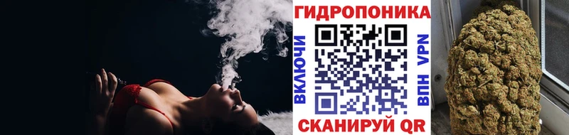 Каннабис Amnesia  mega ссылка  Яхрома 